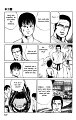 kenji3_ch7_td_09 